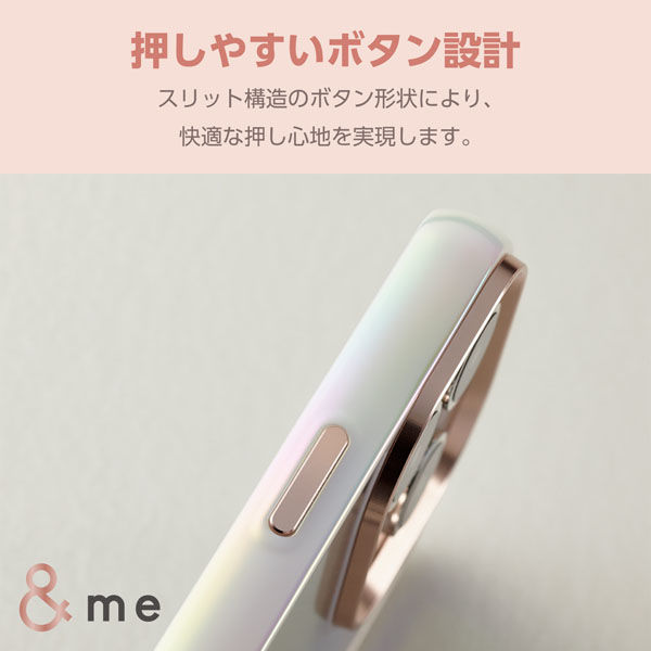 iPhone15 Pro ケース ハイブリッド 衝撃吸収 オーロラ &me ホワイト PM