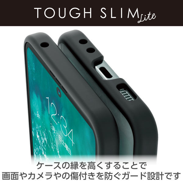 Galaxy Z Flip5 ケース ハイブリッド 衝撃吸収 背面クリア ブラック PM 