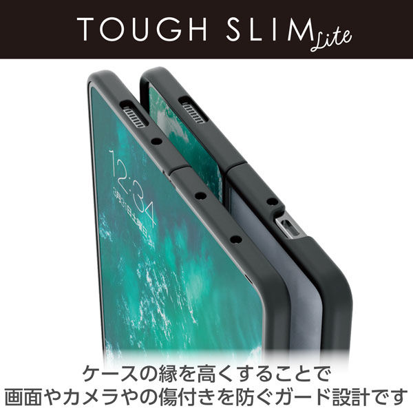 Galaxy Z Fold5 ケース ハイブリッド 衝撃吸収 背面クリア ブラック PM