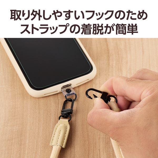 スマホショルダー ストラップ 42～78cm 長さ調整可 丸ひもタイプ