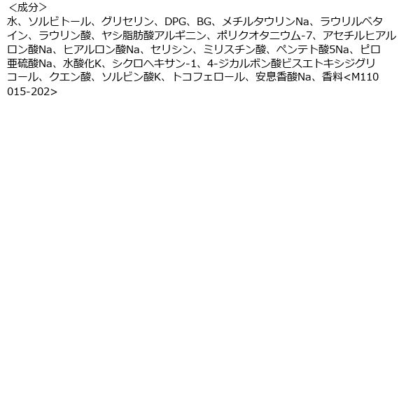 センカ パーフェクトホイップ スピーディー つめかえ用 130mL 専科 ミクロ美容泡洗顔料 ファイントゥデイ