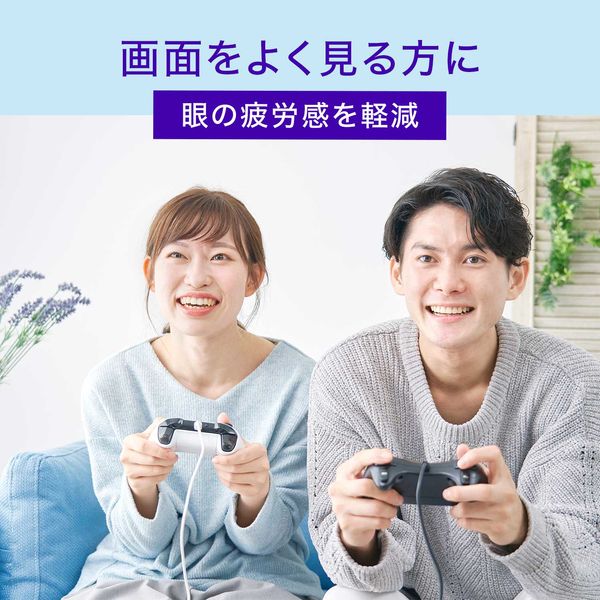 機能性表示食品】伊藤園 ベリーケア キャップ付き 紙パック