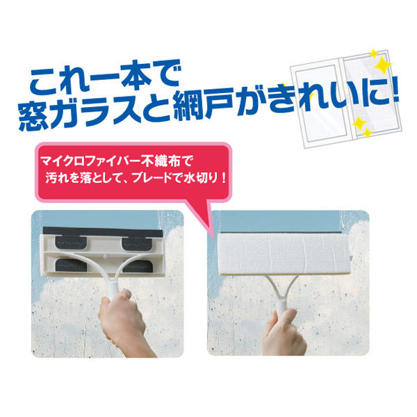 【うさきょん　送料込ヤマカワ 160×80cm ASKUL アスクル ワー 弾力包帯 エルウェーブ 3号 7.5cm 023 1箱(6巻入) 日本シグ