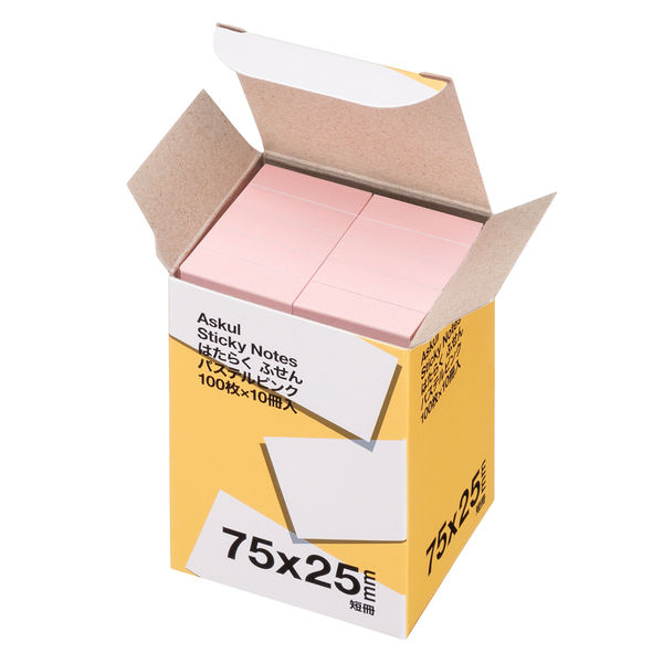 アスクル はたらく ふせん 付箋 75×25mm パステルピンク (短冊 アスクル はたらく ふせん 付箋 75×25mm パステルピンク (短冊