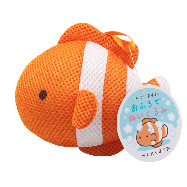 池田工業社 うみにいますよ。くまのみ おふろでぬいぐるみ 9250610 1個