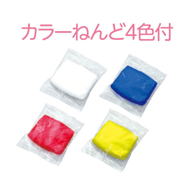 アーテック にゅにゅ～っと くるくるねんど押し出し機 23770 1セット