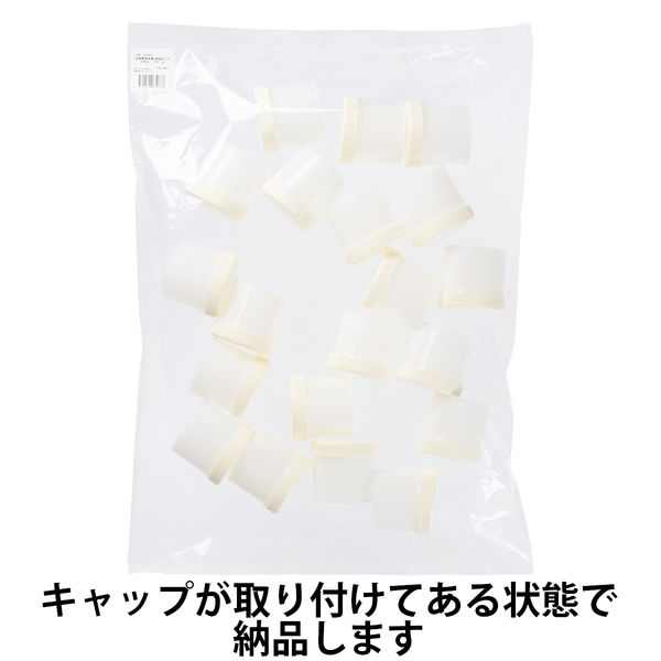軟膏容器 軟膏壺（つぼ ツボ） 丸底 増量タイプ120mL（100g処方
