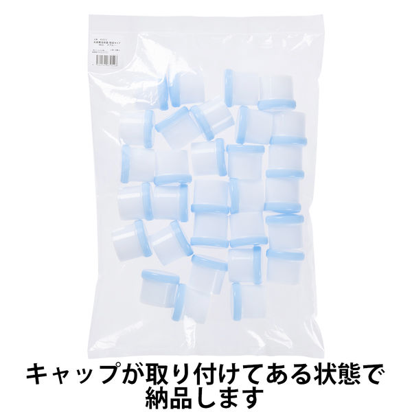 壷（青） Amazon.co.jp: 10040-003 深型軟膏壷 30mL白胴・青ﾌﾀ : 産業
