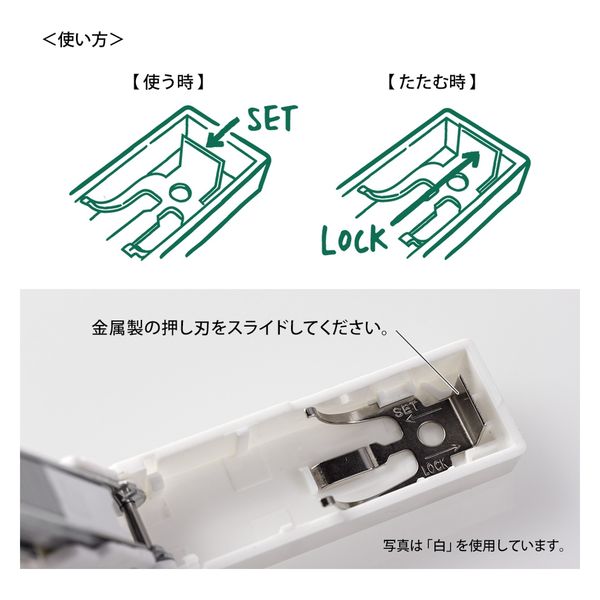 XS コンパクトホッチキス 黒A 35522006 1セット（2個） デザインフィル 