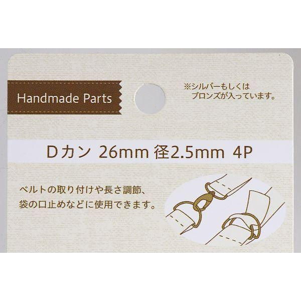 楽天市場】【新在庫 エクセレント H&C 入荷】ダイヤモンド
