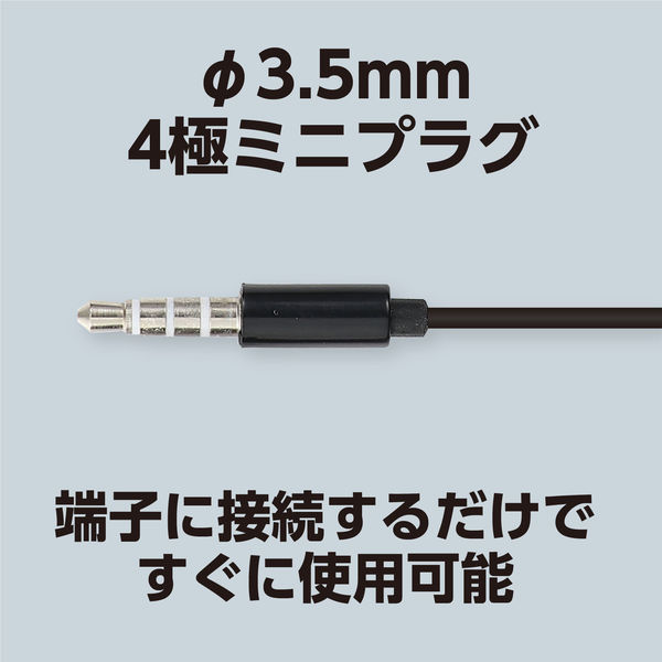 楽天市場】ZQ MICOOL 交換用 POD カートリッジ 2個セット ゼット