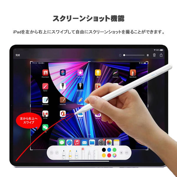 タッチペン スタイラスタッチペン アクティブタッチペン ipad対応 ペン