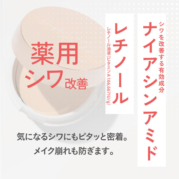 新作商品 アレルケア8包 健康用品 - uemura-kanae.com