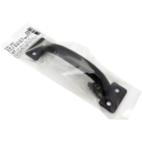 和気産業 スチールハンドル 黒 全長146mm TW-385 1セット(14個