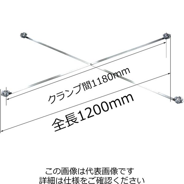 和気産業 AliSTアリスト 筋交い AST-007 1セット(2セット)（直送品）