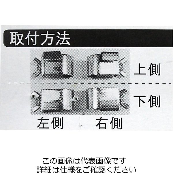 和気産業 穴あきボード専用 固定パーツ 伸縮ポール用 4個 ANB