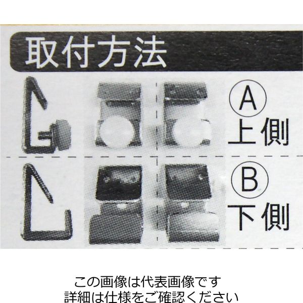 008 セット確認用 オーダー専用ページ Z/X（ゼクス）の買取・宅配買取ならPRICE
