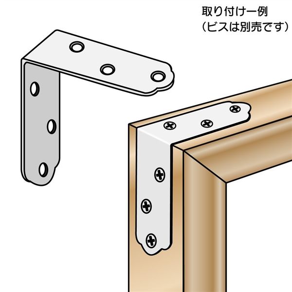 ステンレス キング隅金 MIZUKAMI(水上) 金折 【通販モノタロウ】