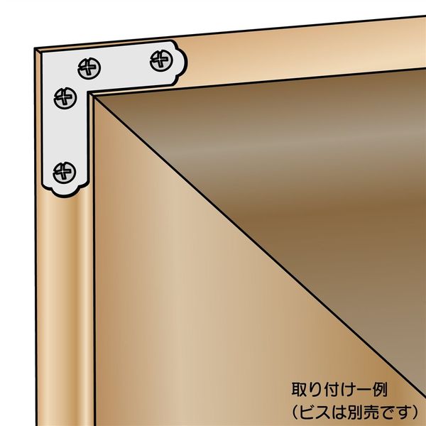 k様 和気産業 ステン平横隅金 小 37mm BY-001 1セット(58個)（直送品
