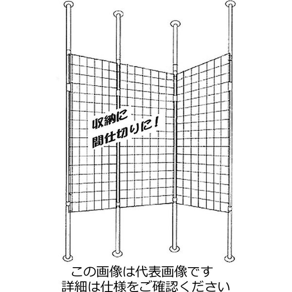 和気産業 メッシュパネル専用 メッシュ引掛金具S 2個 EMP091 1セット