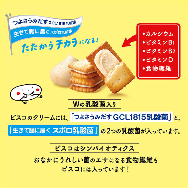 ピスコ 3本 セット 安価にて美味しかったお勧めピスコ ! 早い方勝ち  ! 1124-534-