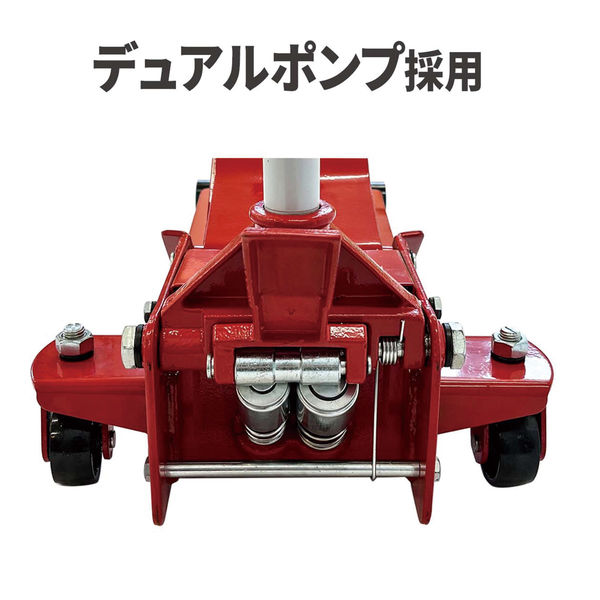 レックス 2t超々低床ガレージジャッキ KN102110 1台（直送品） レックス