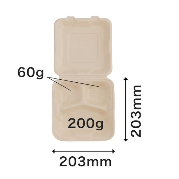 パックスタイル バガス容器 新BBランチ 200-200-3 200枚(50枚×4