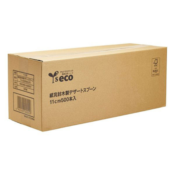 やなぎプロダクツ カトラリー 紙完封木製デザートスプーン11cm 100本入 8点 Y-199 1セット(8点入)（直送品）