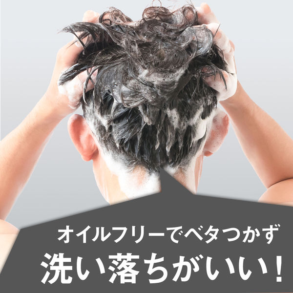 Amazon.co.jp: GATSBY(ギャツビー) スタイリンググリース