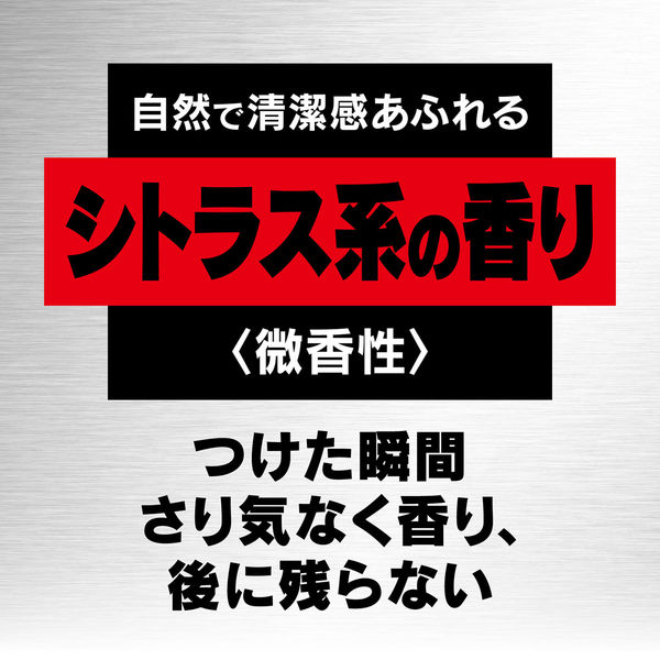 ギャツビー スタイリングフォーム（スーパーハード）185g 1本 整髪料