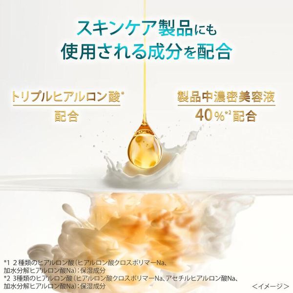 ダヴ（Dove）センシティブマイルド クリーミー泡洗顔料 150mL 敏感肌