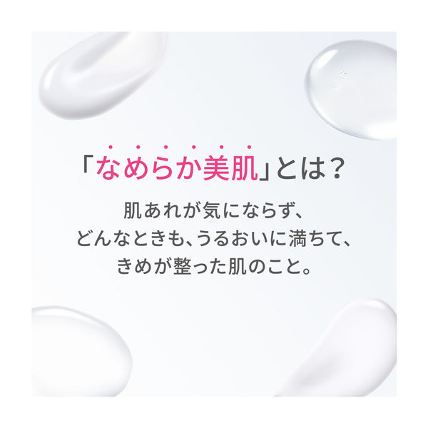 d プログラム ブライトニングクリア セット 【敏感肌用美白】 MB 資生堂 アスクル