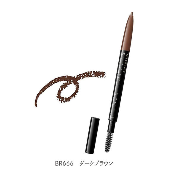 インテグレートアイブロウペンシル ダークブラウン 6本セット 資生堂（SHISEIDO） インテグレート アイブローペンシルN BR666