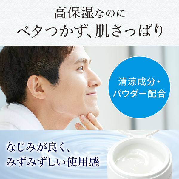 【新品未開封】LUCIDO 薬用パーフェクトスキンクリーム　90g×6個 ルシード 薬用パーフェクトスキンクリームEX ( 90g )/ ルシード