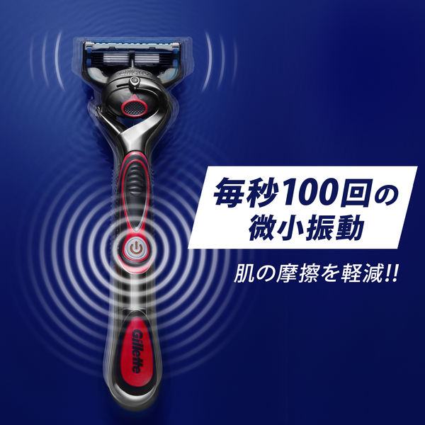 ジレット Gillette 髭剃り プログライド エアー 電動タイプ 本体+替刃6