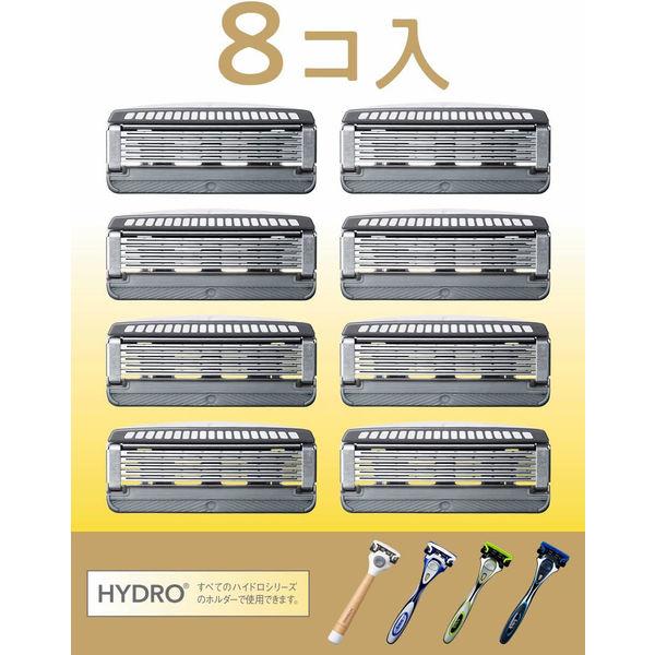 シック（Schick）ハイドロ5 ナチュラル 替刃（8個入）1個 髭剃り