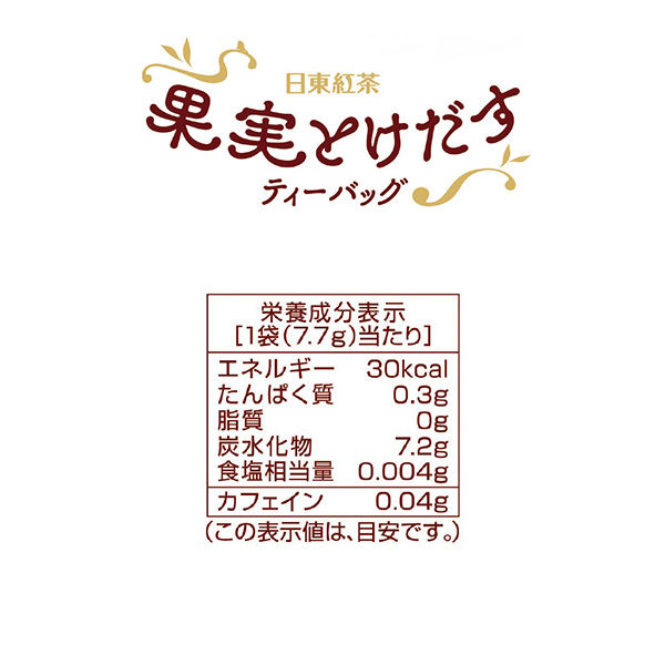 紅茶 日東紅茶 はちみつ フルーツティー アップル レモン 2種類 まとめ