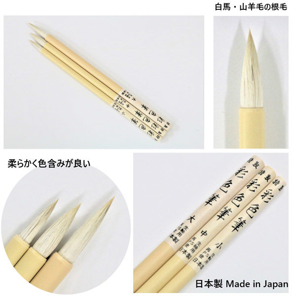 TTC 彩色筆 プラスチック軸 中 70-5540 1セット（4本）（直送品