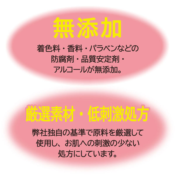 カウブランド 無添加泡の洗顔料 詰め替え 140mL×2個 牛乳石鹸共進社