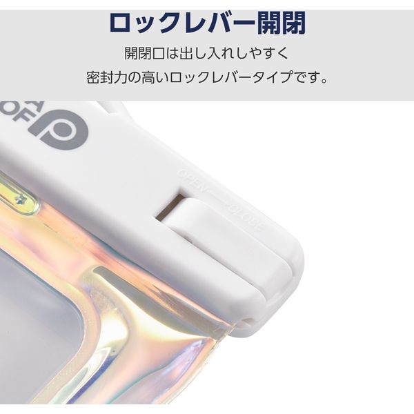 スマホ防水ケース IPX8 (ケース×1 ネックストラップ×1) 水没防止