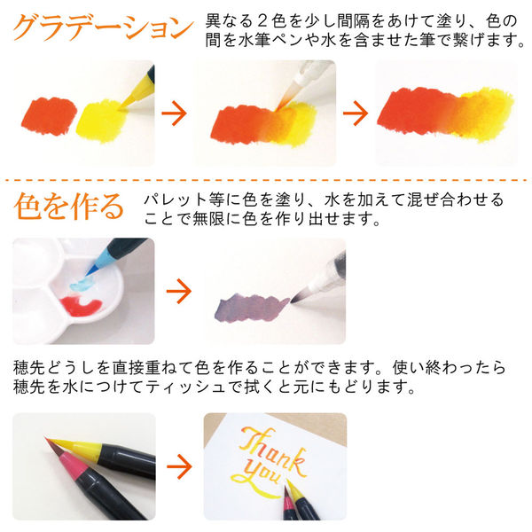 あやページ ビジネスデーありがとうございました🦕 明日から一般公開になり