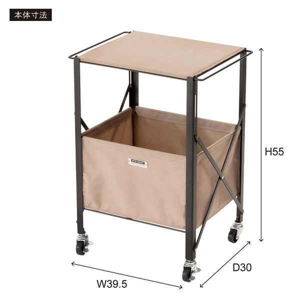 東谷株式会社 フォールディングテーブルワゴン ブラック MIPー