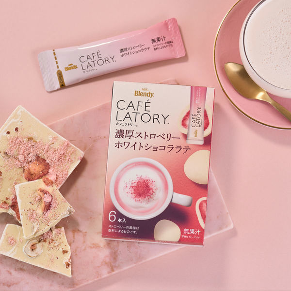 カフェラトリー 濃厚ストロベリーホワイトショコラテ9本 - コーヒー