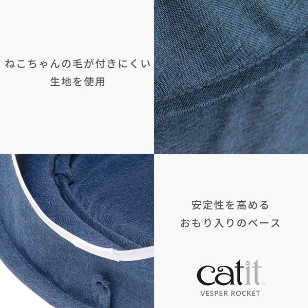新品♥海外からやってきた物♥猫のタペストリー　ブランケット　ベッドカバー 猫 ベッド おしゃれ 編み カドラー (42cm) / PET PARADISE
