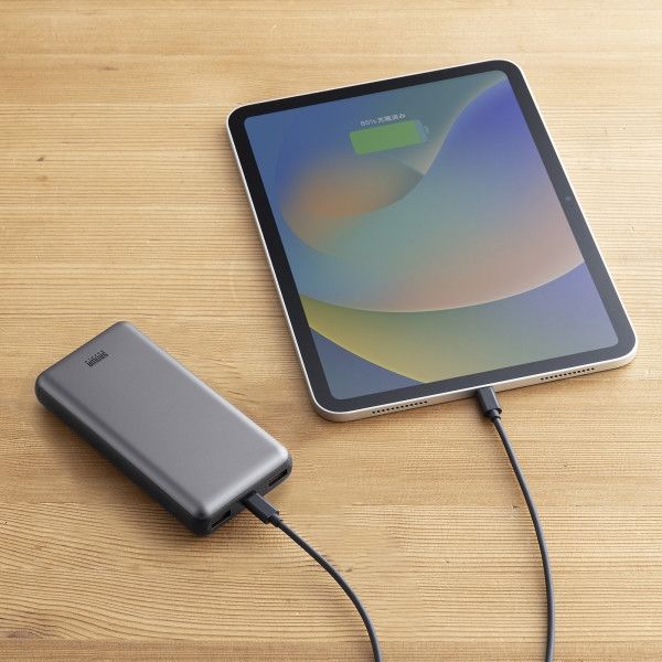 サンワサプライ モバイルバッテリー(20000mAh・PD20W) BTL-RDC29 サンワサプライ モバイルバッテリー(20000mAh・PD20W) BTL-RDC29