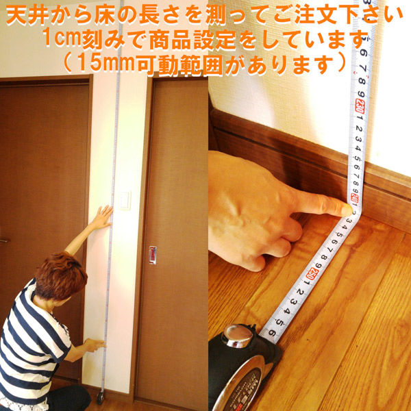 大日本木材防腐 ラブリコ(ブロンズ)＋2×4材(ホワイト) セット時全長