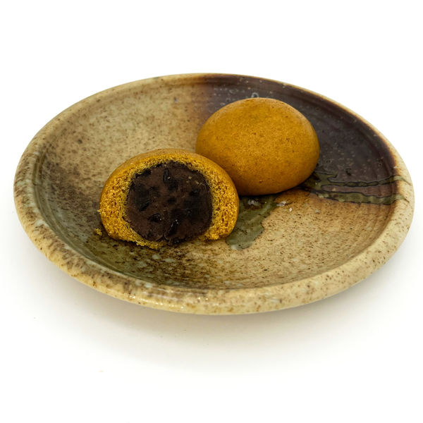 【限定価格セール！】 きなこ饅頭 8個 アスクル - 和菓子 土井製菓 1袋 ジャケット・アウター