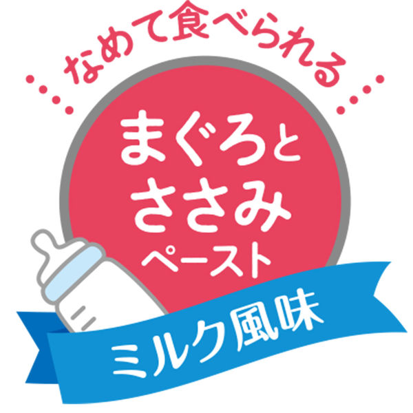 健康缶 パウチ 猫 はじめての離乳食 まぐろとささみペースト