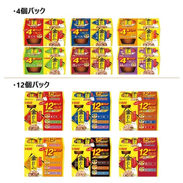 バラエティパック いなば 金のだし カップ シーフード（70g×24個）1箱
