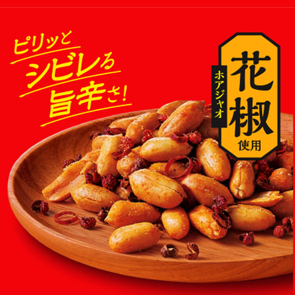 マーピー(40g×80セット)[スナック菓子] 楽天市場】【辛い お菓子】UHA